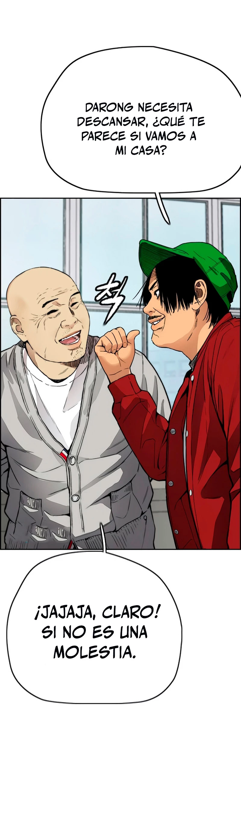 RompeVientos > Capitulo 408 > Page 231