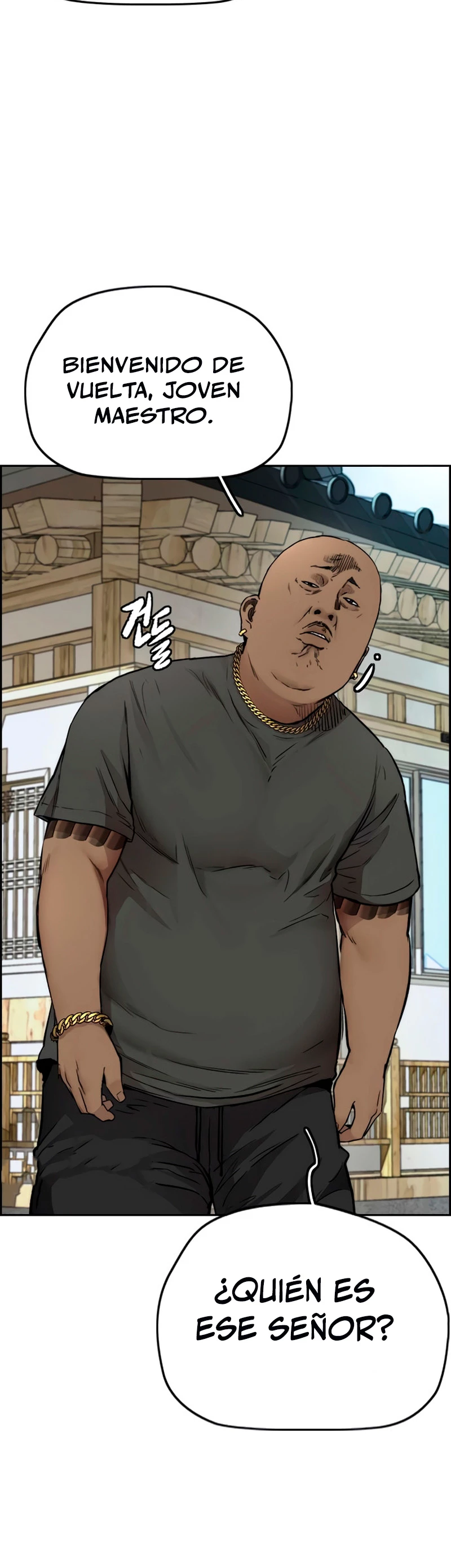 RompeVientos > Capitulo 408 > Page 261