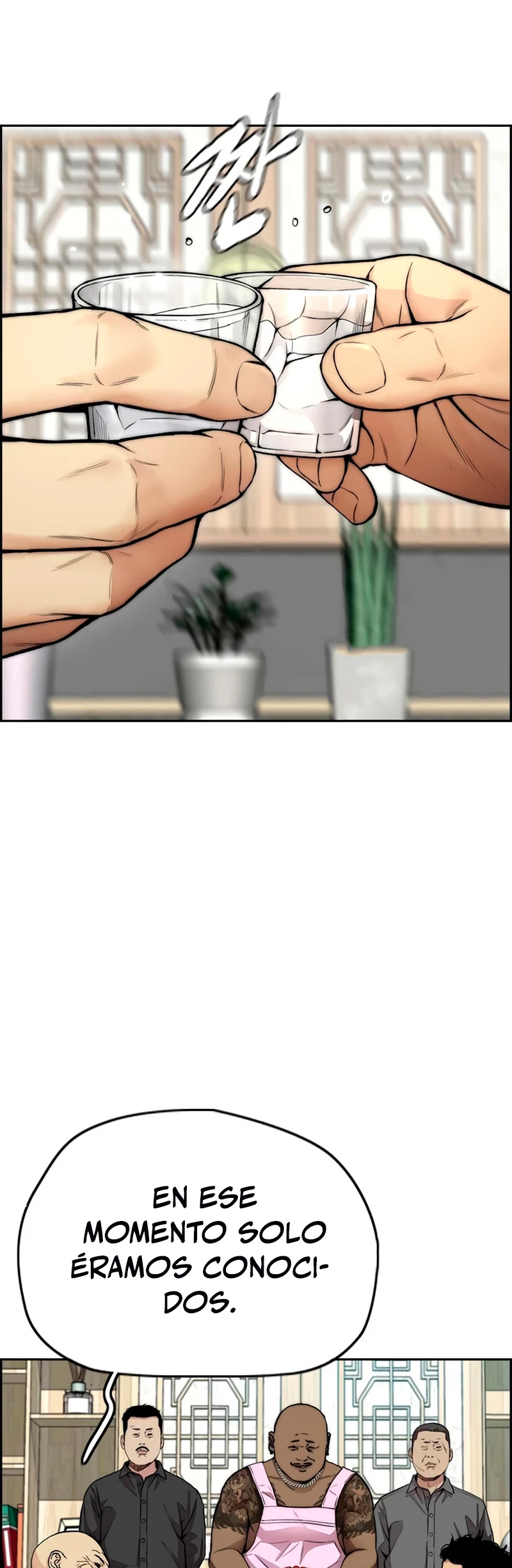 RompeVientos > Capitulo 408 > Page 451