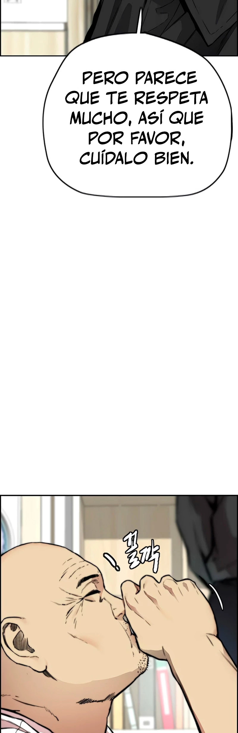 RompeVientos > Capitulo 408 > Page 701