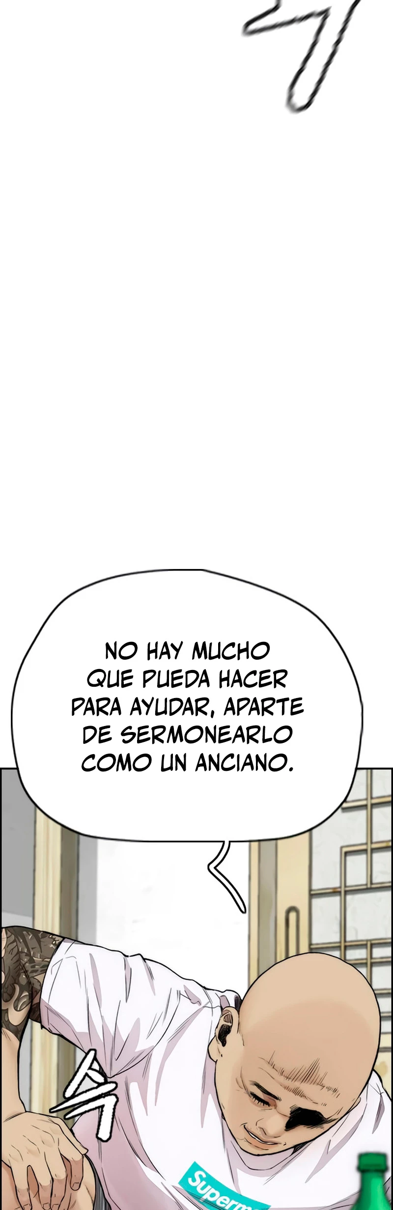 RompeVientos > Capitulo 408 > Page 721