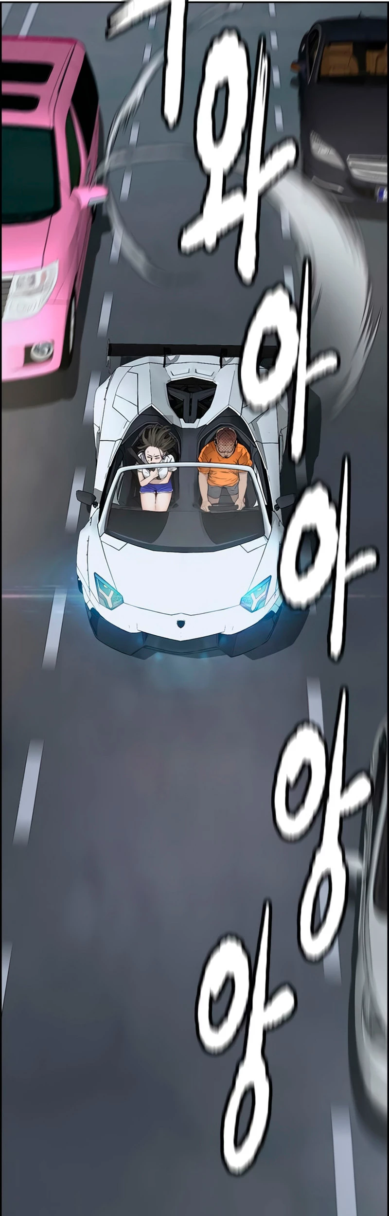 RompeVientos > Capitulo 408 > Page 1021