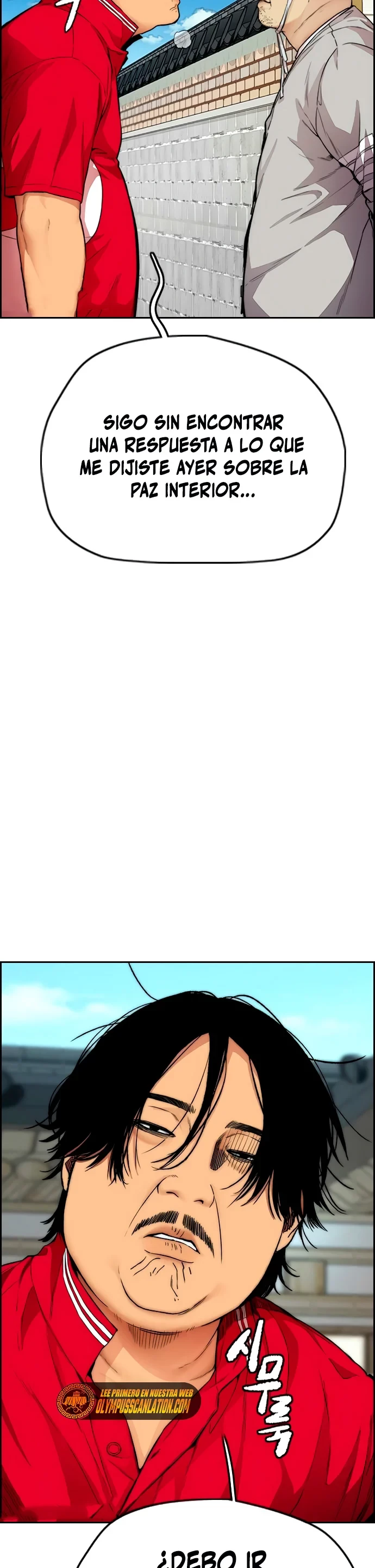 RompeVientos > Capitulo 409 > Page 71