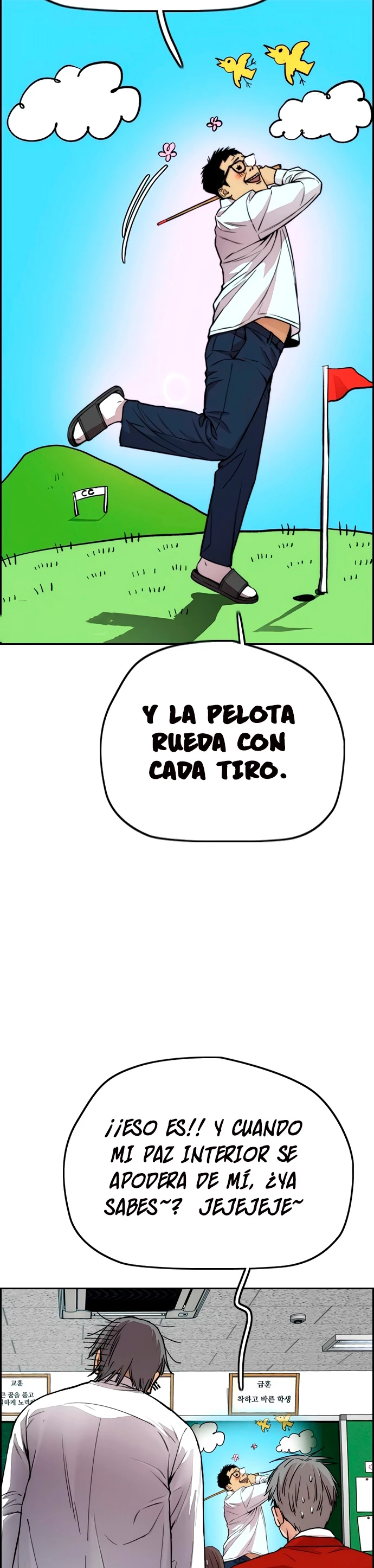 RompeVientos > Capitulo 409 > Page 211