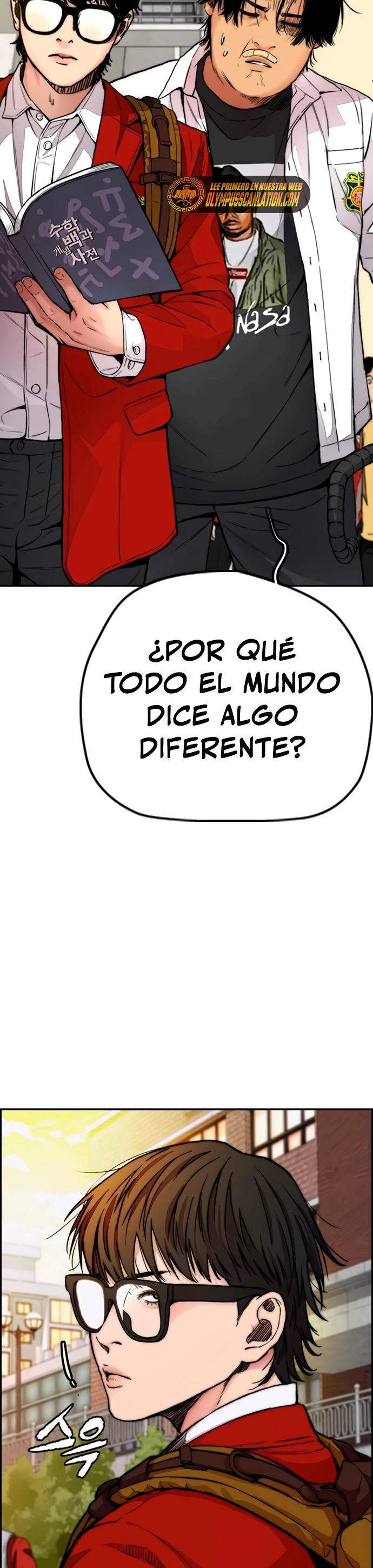 RompeVientos > Capitulo 409 > Page 291