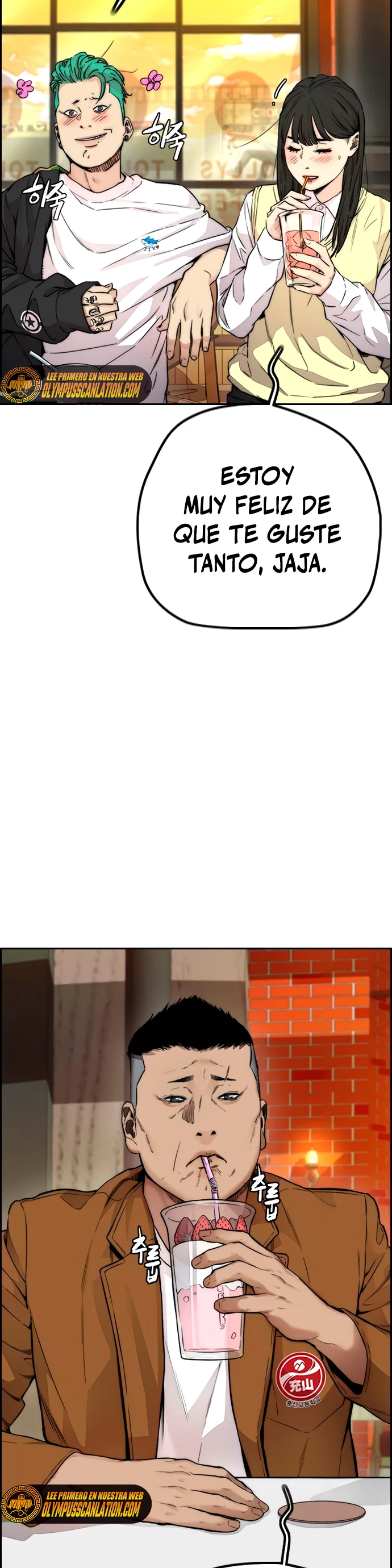 RompeVientos > Capitulo 409 > Page 381