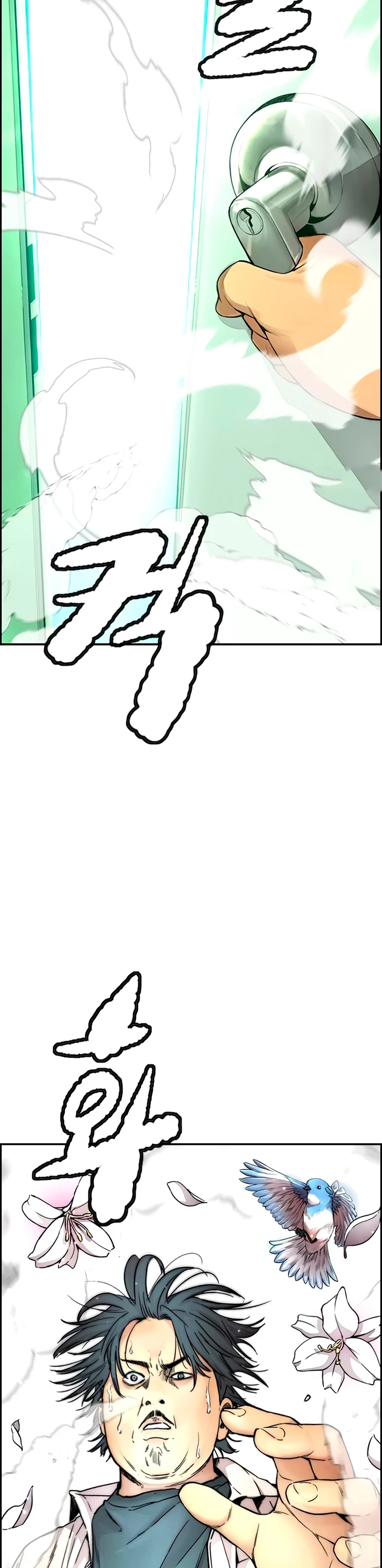 RompeVientos > Capitulo 409 > Page 771