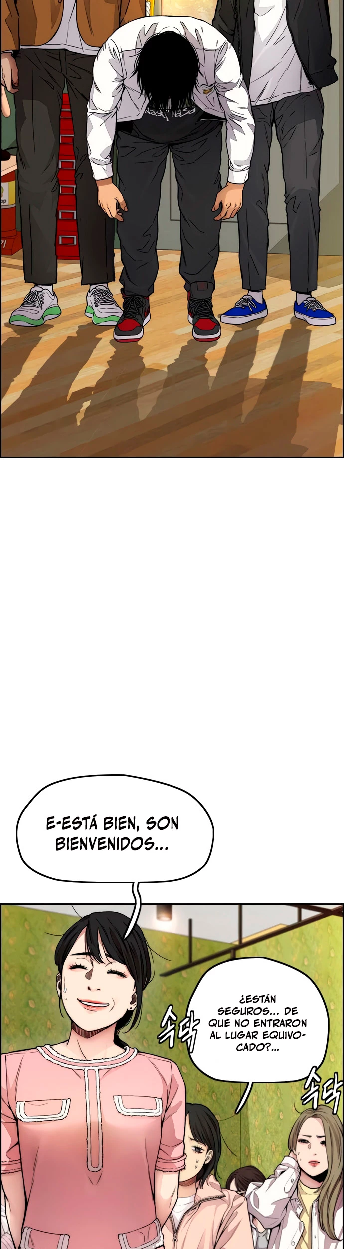 RompeVientos > Capitulo 410 > Page 51