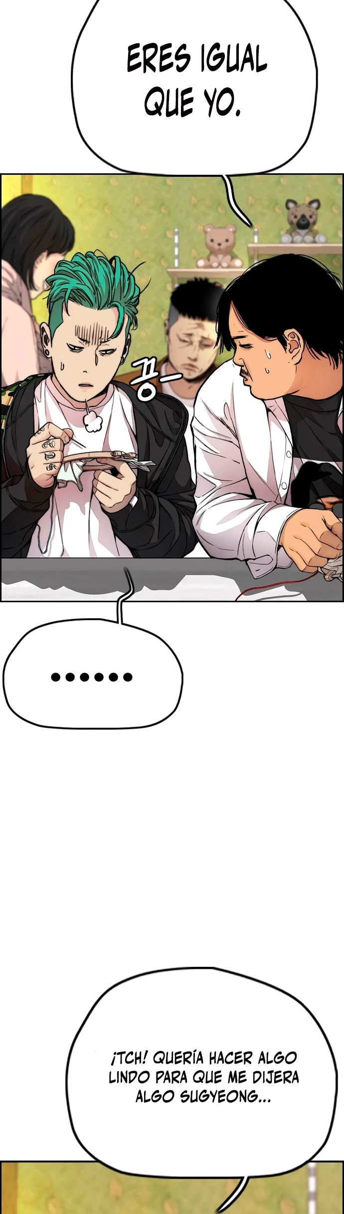 RompeVientos > Capitulo 410 > Page 231