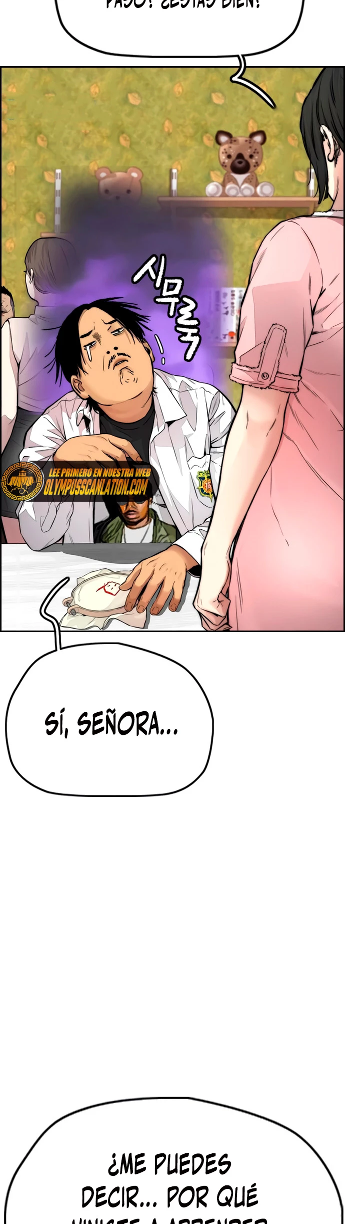RompeVientos > Capitulo 410 > Page 331