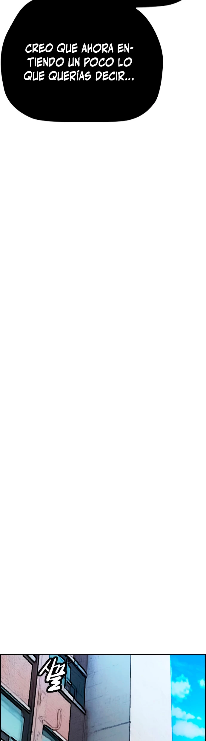 RompeVientos > Capitulo 410 > Page 591