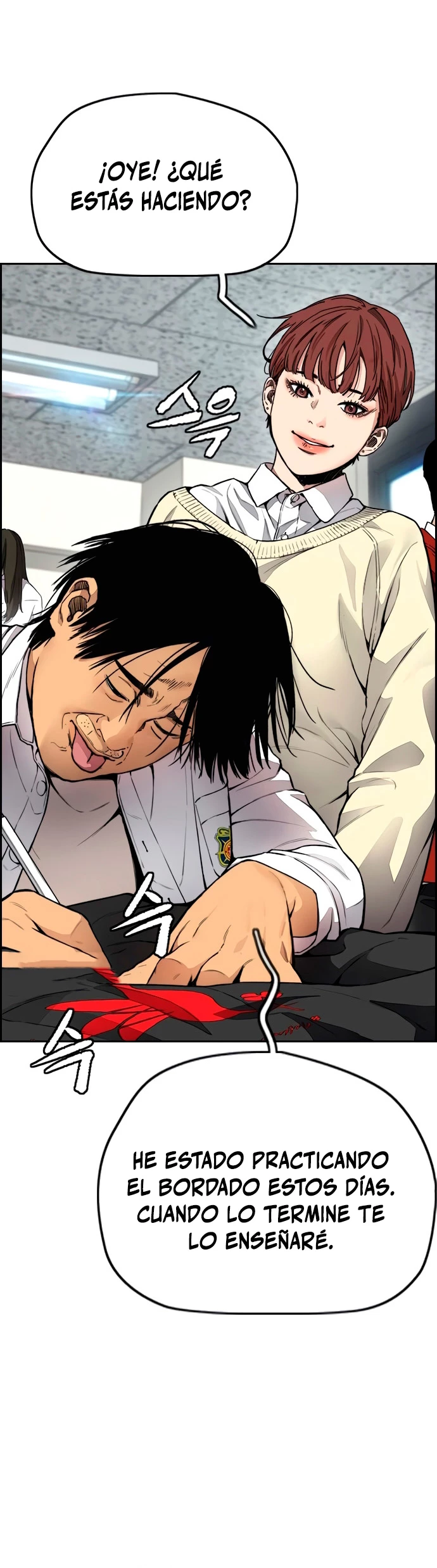 RompeVientos > Capitulo 410 > Page 621