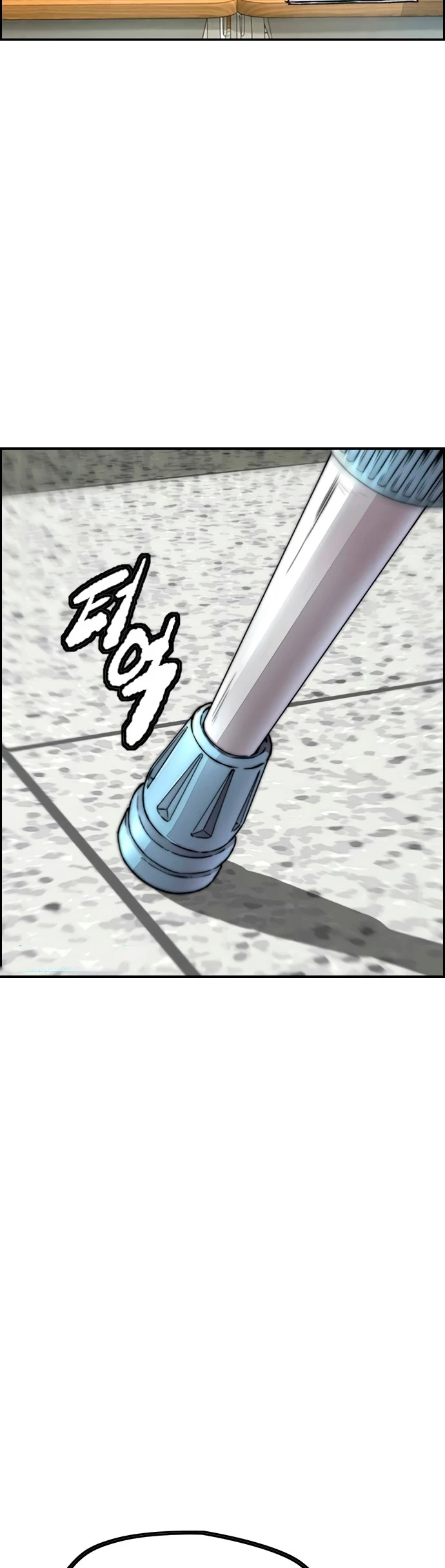 RompeVientos > Capitulo 410 > Page 691