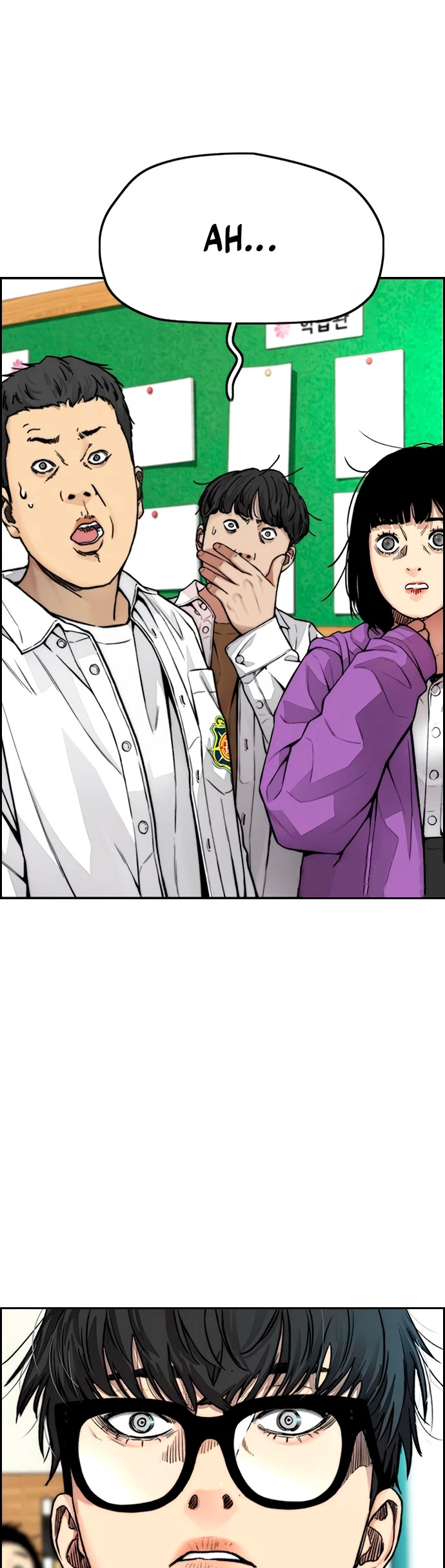 RompeVientos > Capitulo 410 > Page 711