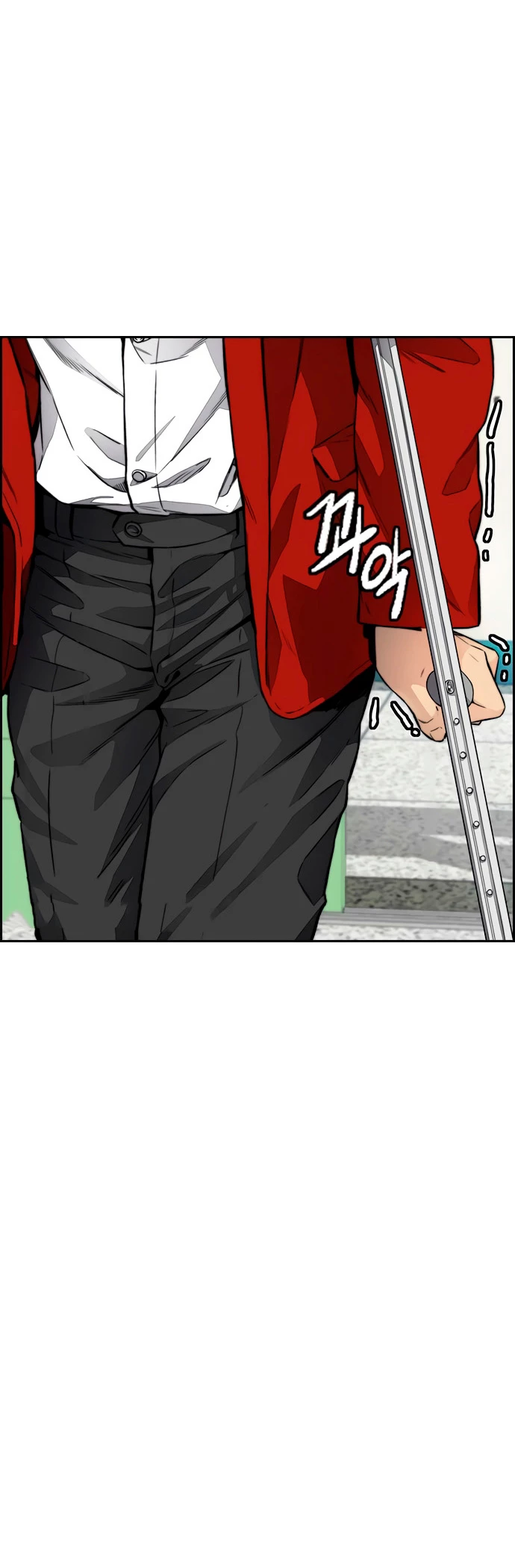 RompeVientos > Capitulo 411 > Page 21