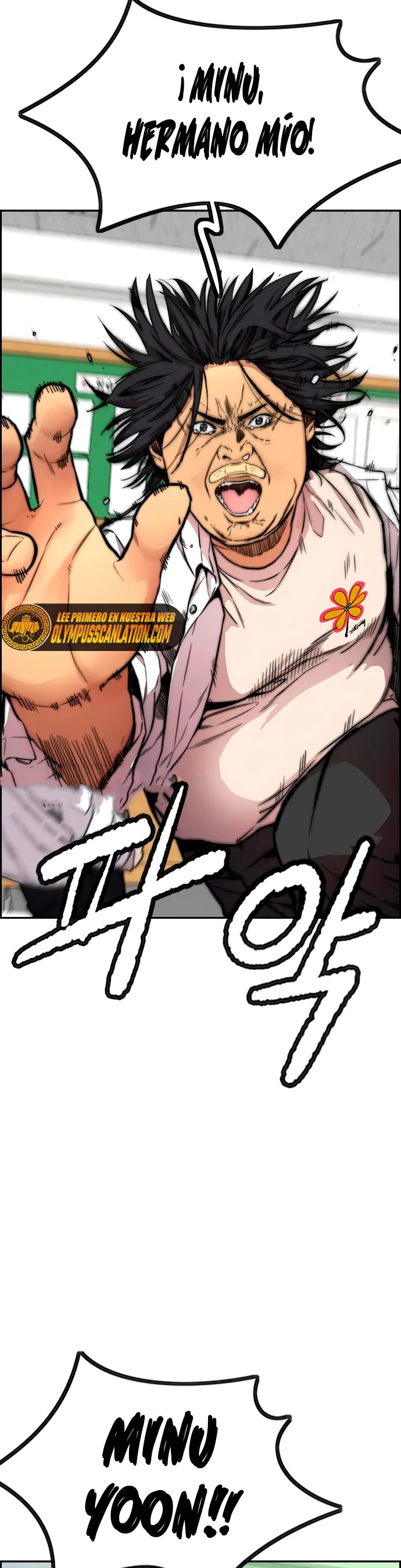 RompeVientos > Capitulo 411 > Page 81