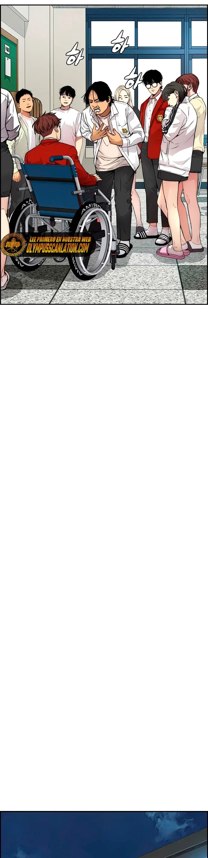 RompeVientos > Capitulo 411 > Page 261