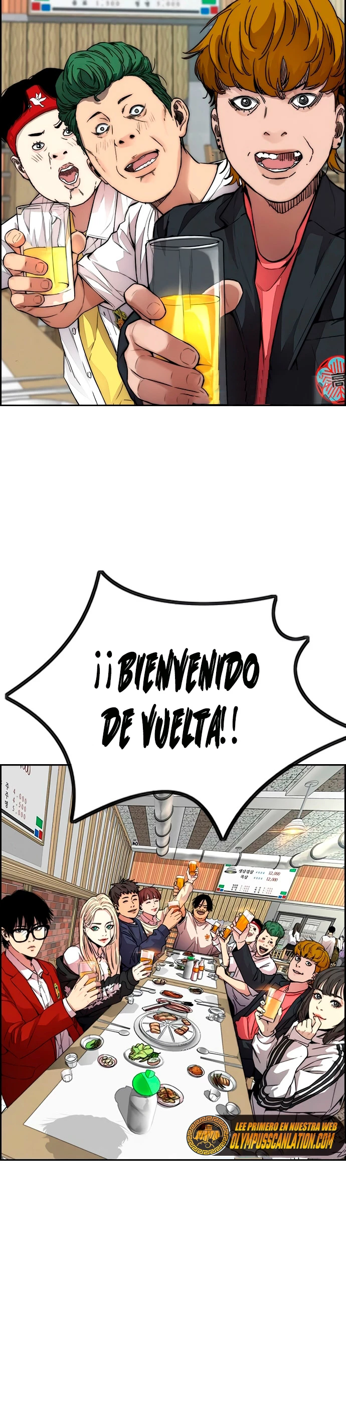 RompeVientos > Capitulo 411 > Page 291