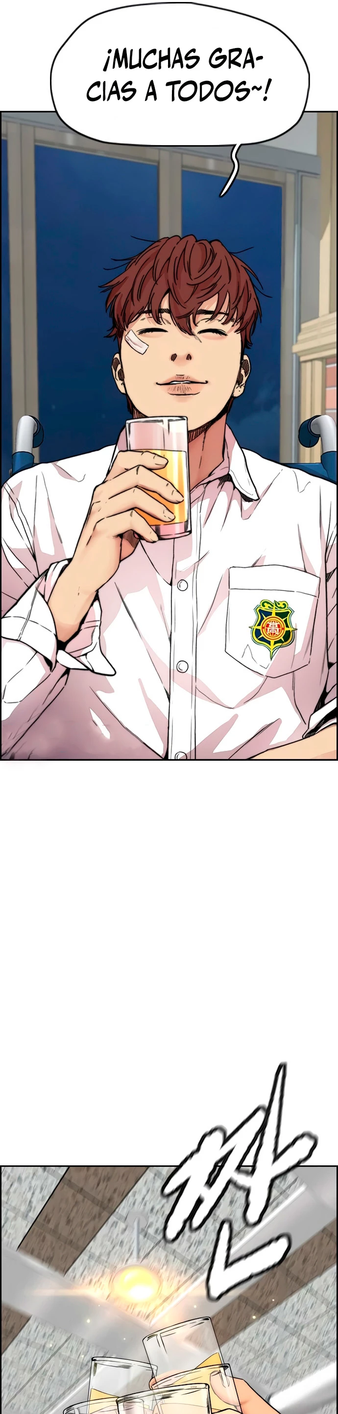 RompeVientos > Capitulo 411 > Page 301