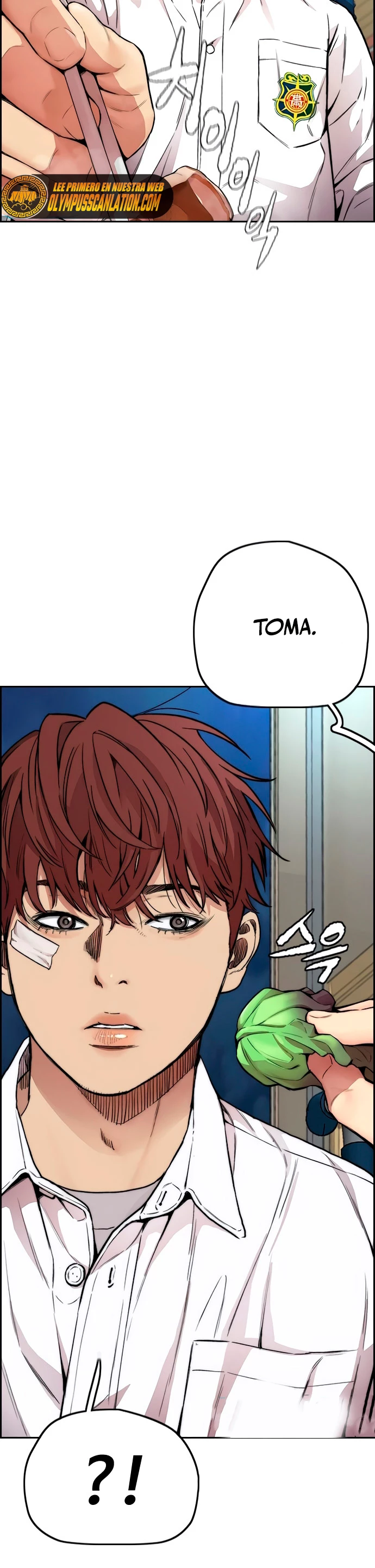 RompeVientos > Capitulo 411 > Page 351