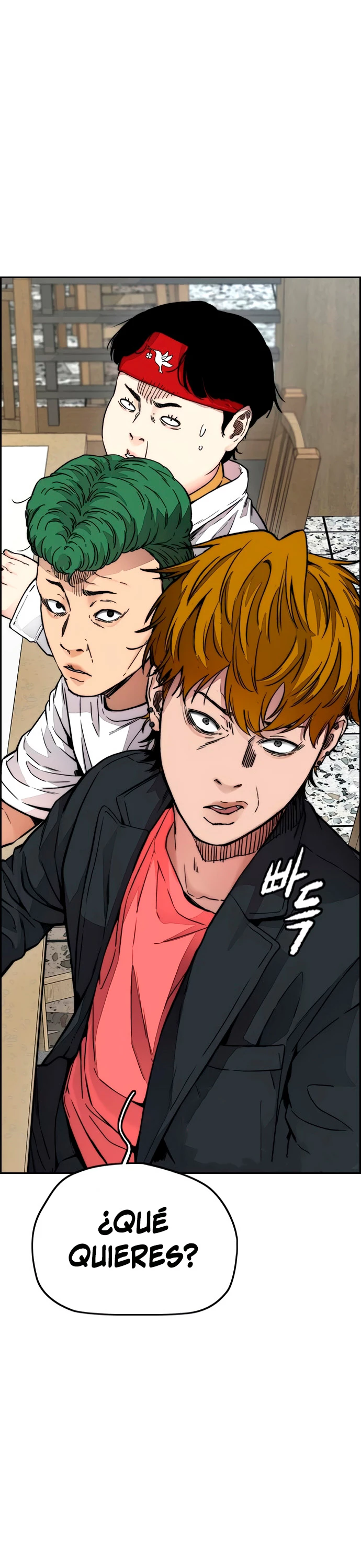 RompeVientos > Capitulo 411 > Page 481