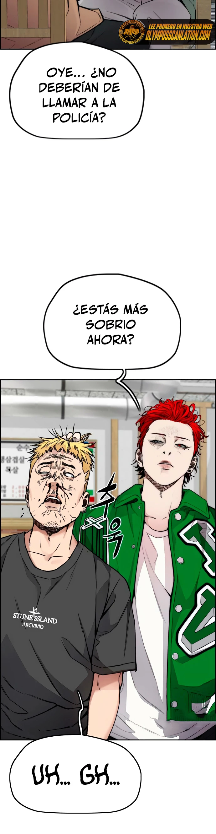 RompeVientos > Capitulo 412 > Page 21