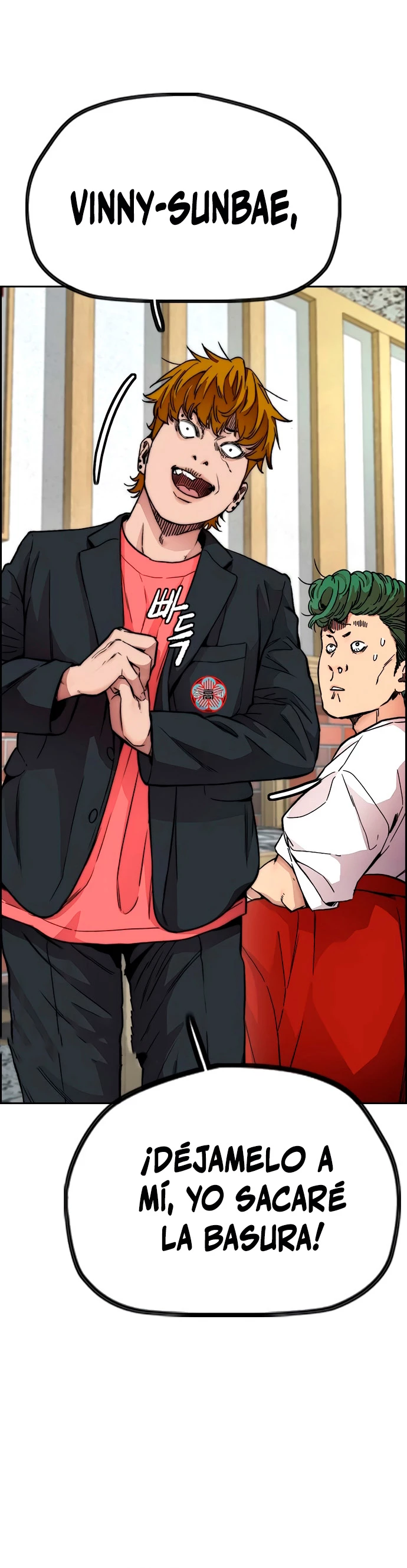 RompeVientos > Capitulo 412 > Page 91