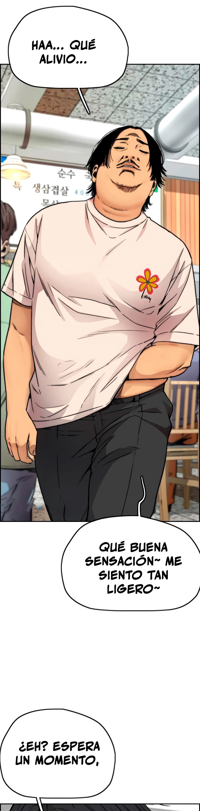 RompeVientos > Capitulo 412 > Page 111