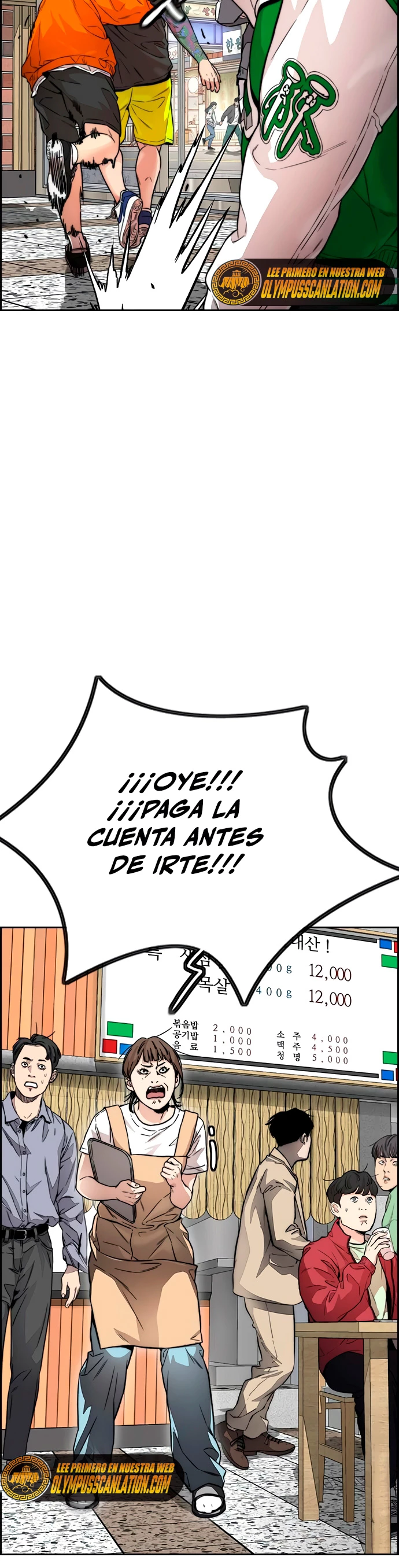 RompeVientos > Capitulo 412 > Page 171