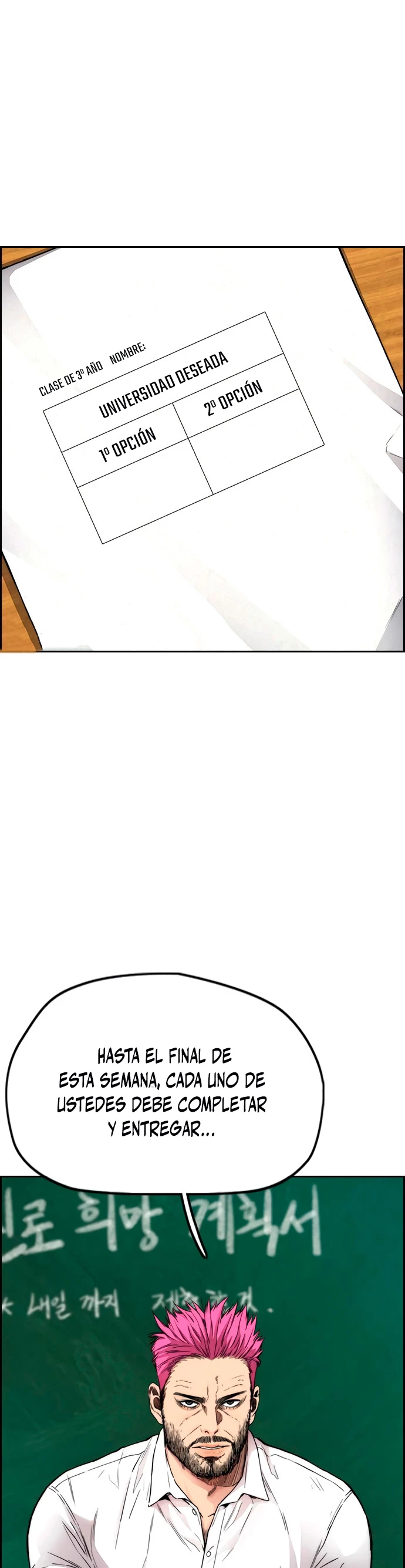 RompeVientos > Capitulo 413 > Page 11