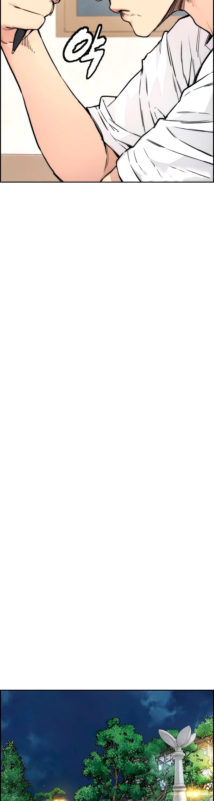 RompeVientos > Capitulo 413 > Page 341