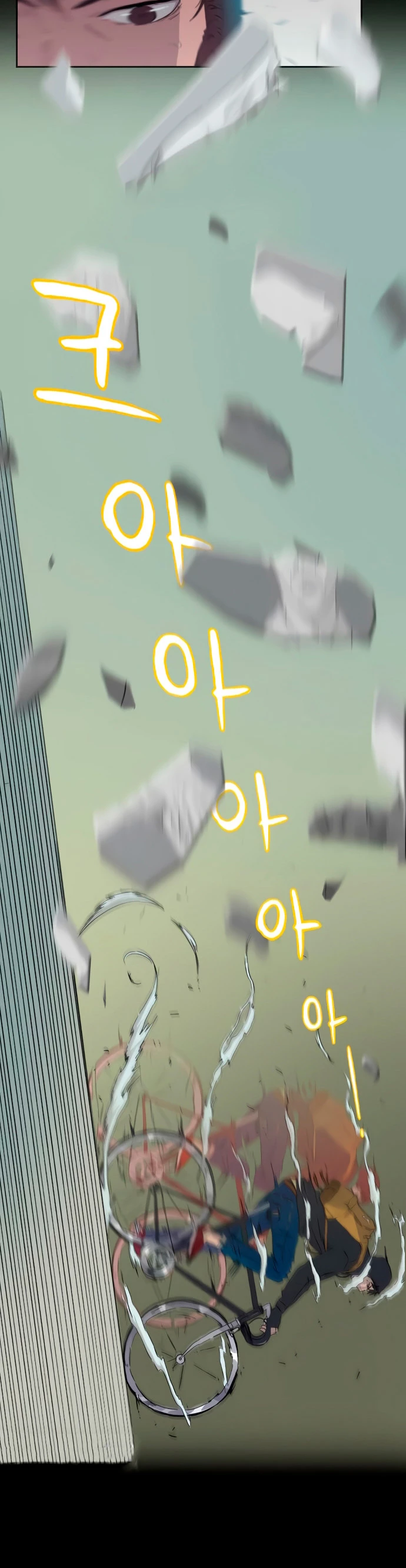 RompeVientos > Capitulo 413 > Page 431