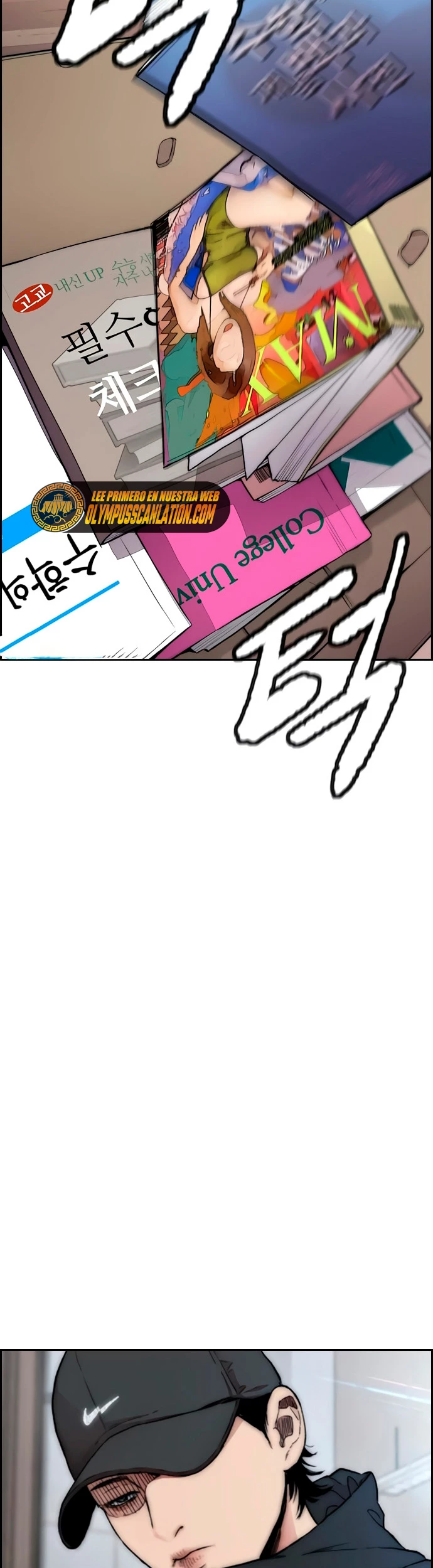 RompeVientos > Capitulo 413 > Page 691