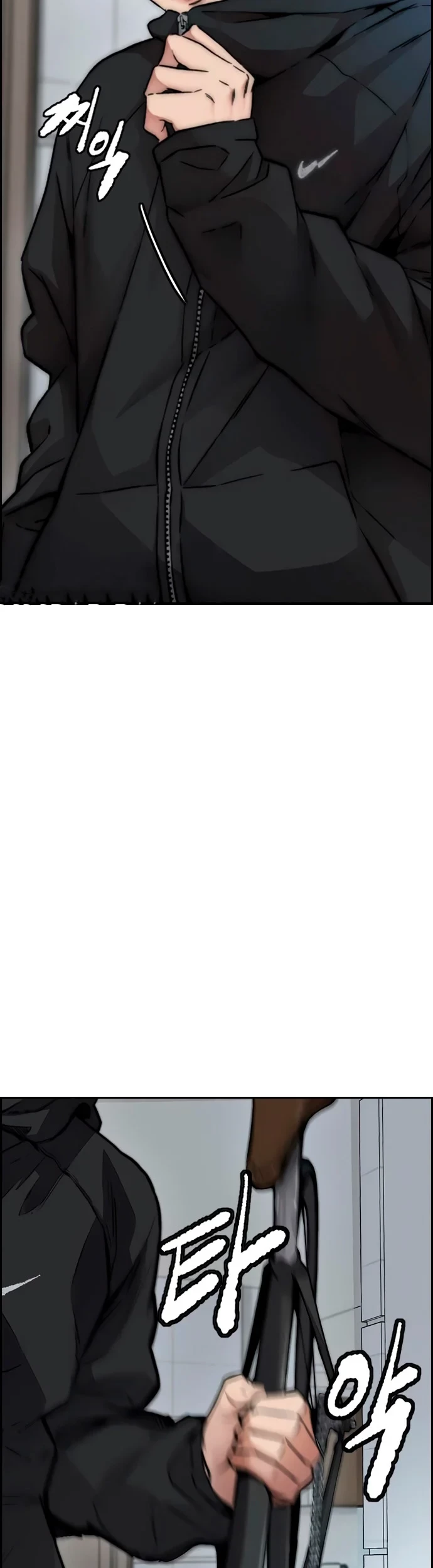 RompeVientos > Capitulo 413 > Page 701