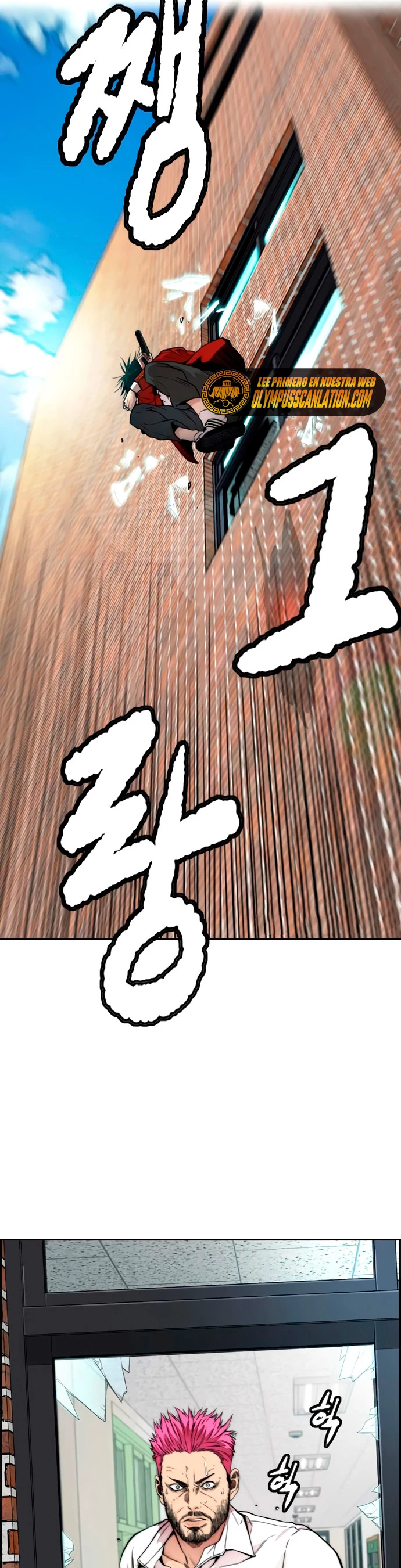 RompeVientos > Capitulo 414 > Page 231