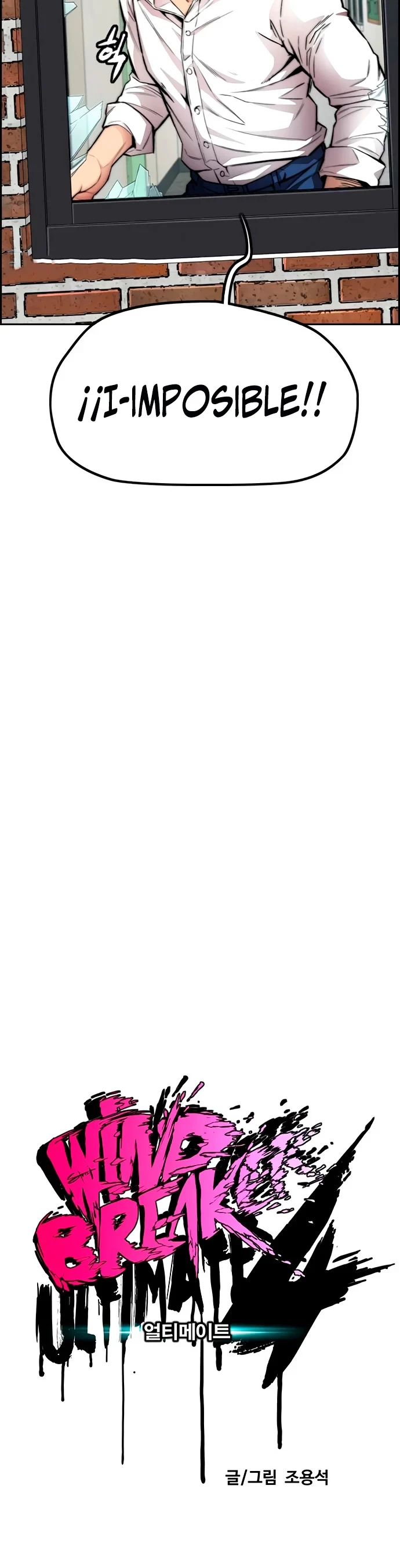 RompeVientos > Capitulo 414 > Page 241