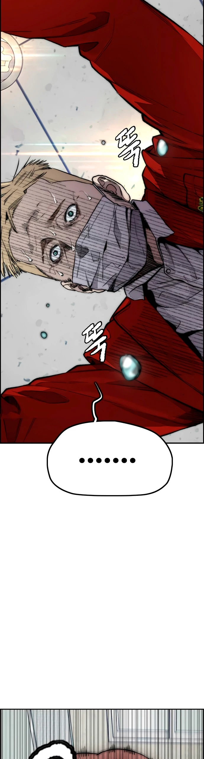 RompeVientos > Capitulo 414 > Page 381