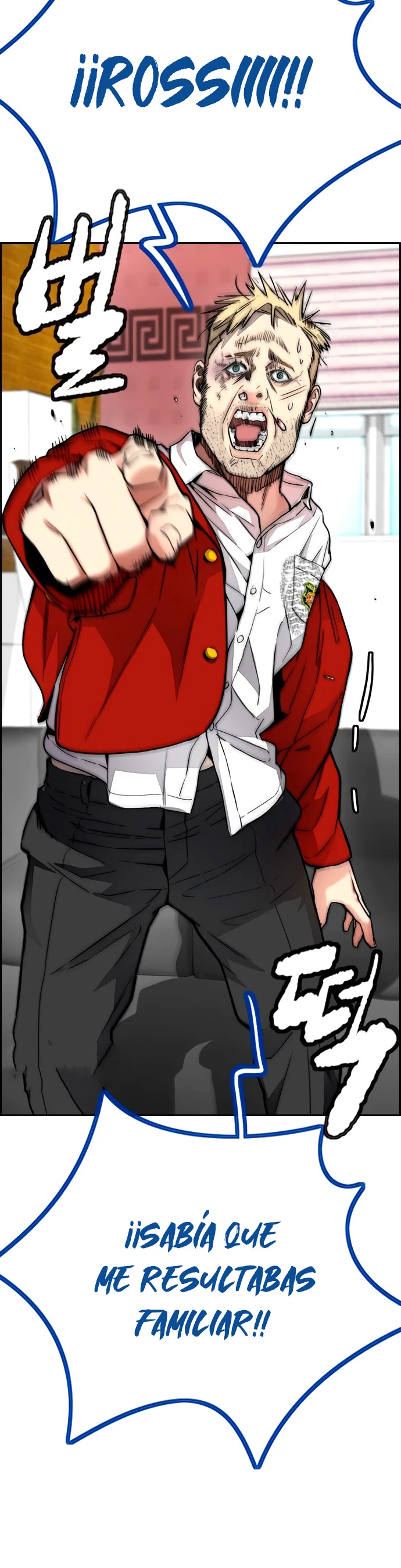 RompeVientos > Capitulo 414 > Page 501