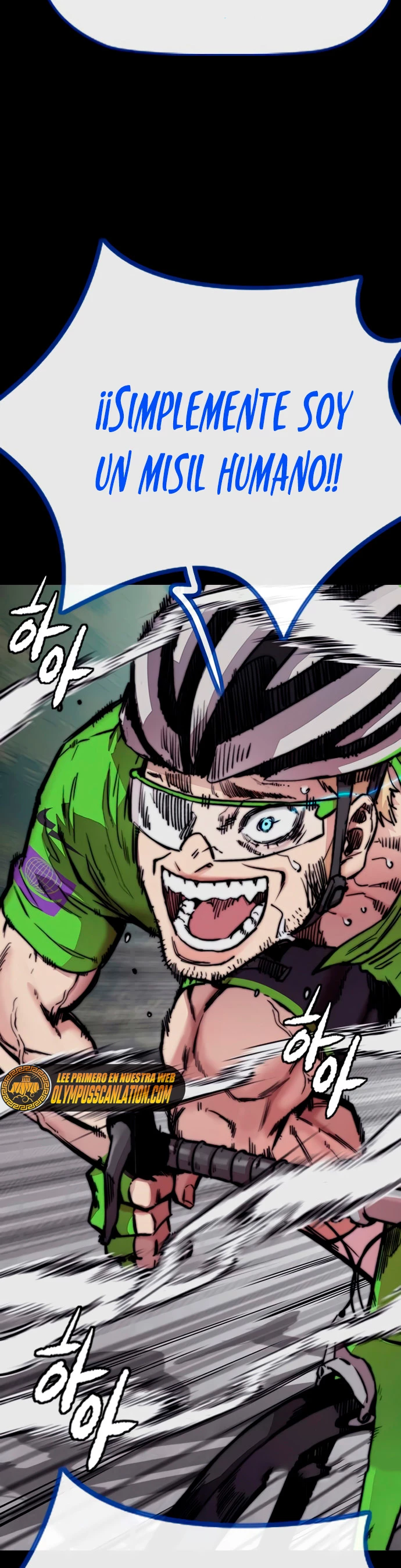 RompeVientos > Capitulo 414 > Page 661