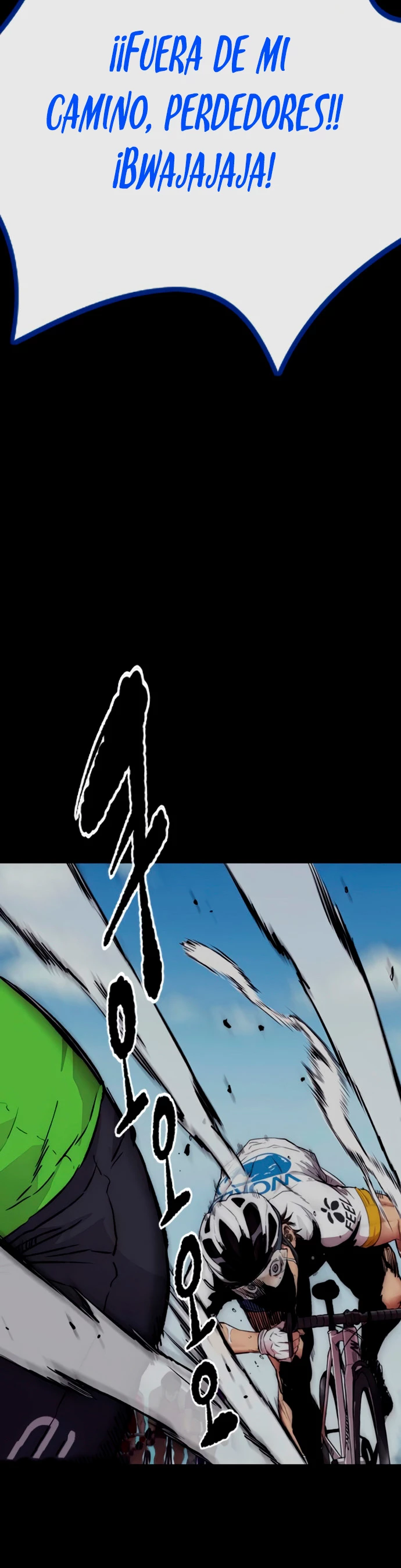 RompeVientos > Capitulo 414 > Page 671