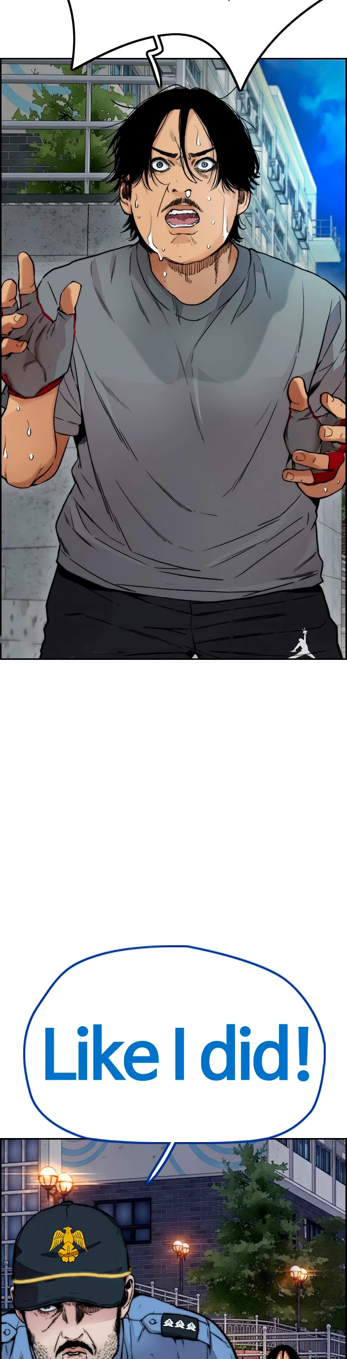 RompeVientos > Capitulo 415 > Page 221