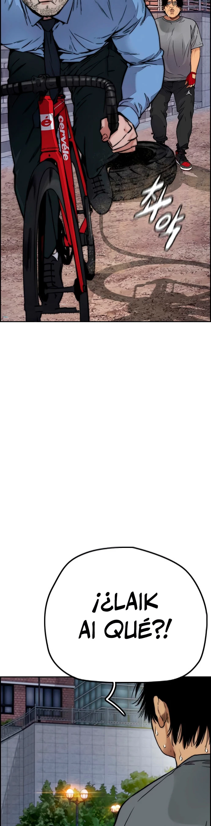 RompeVientos > Capitulo 415 > Page 231