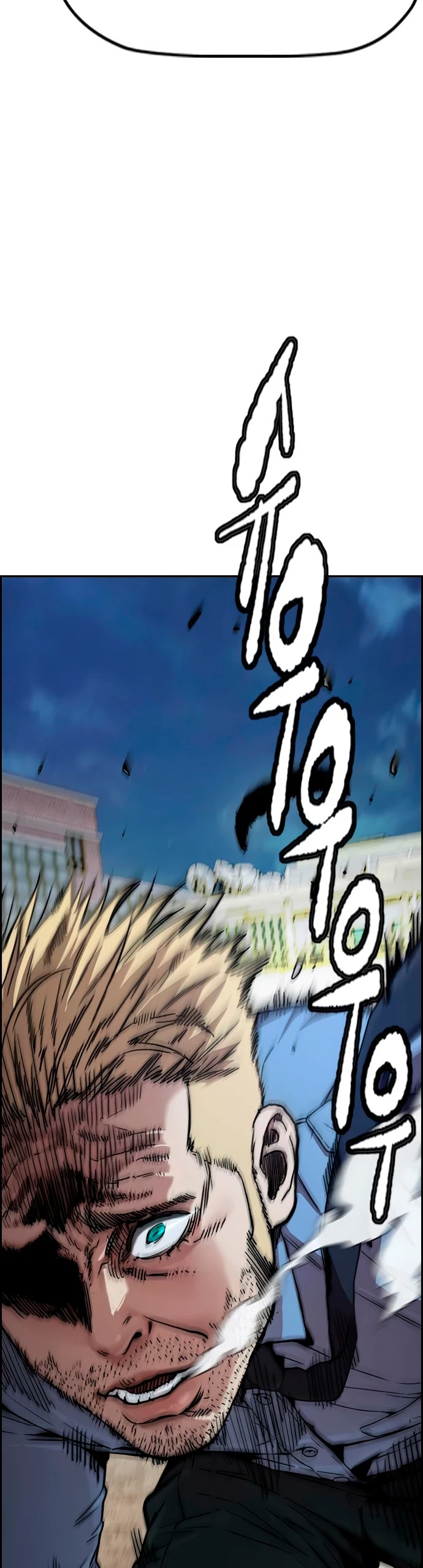 RompeVientos > Capitulo 415 > Page 361