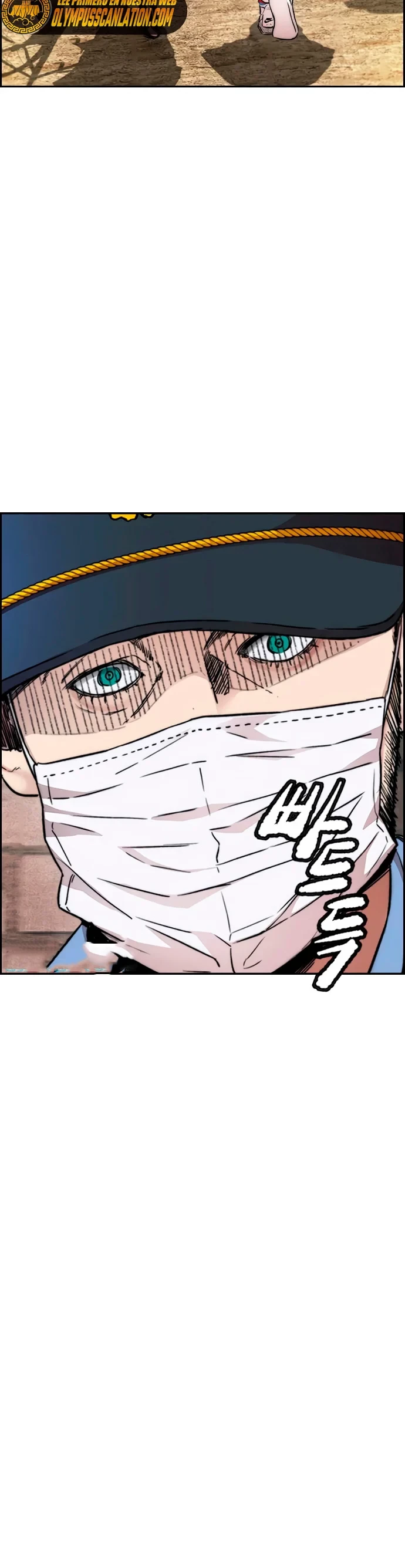 RompeVientos > Capitulo 415 > Page 441