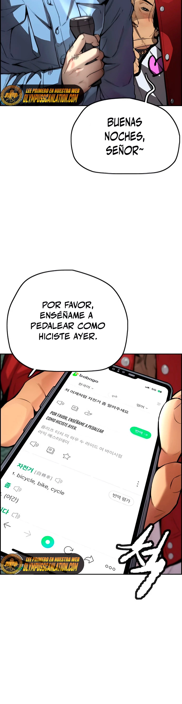 RompeVientos > Capitulo 415 > Page 561