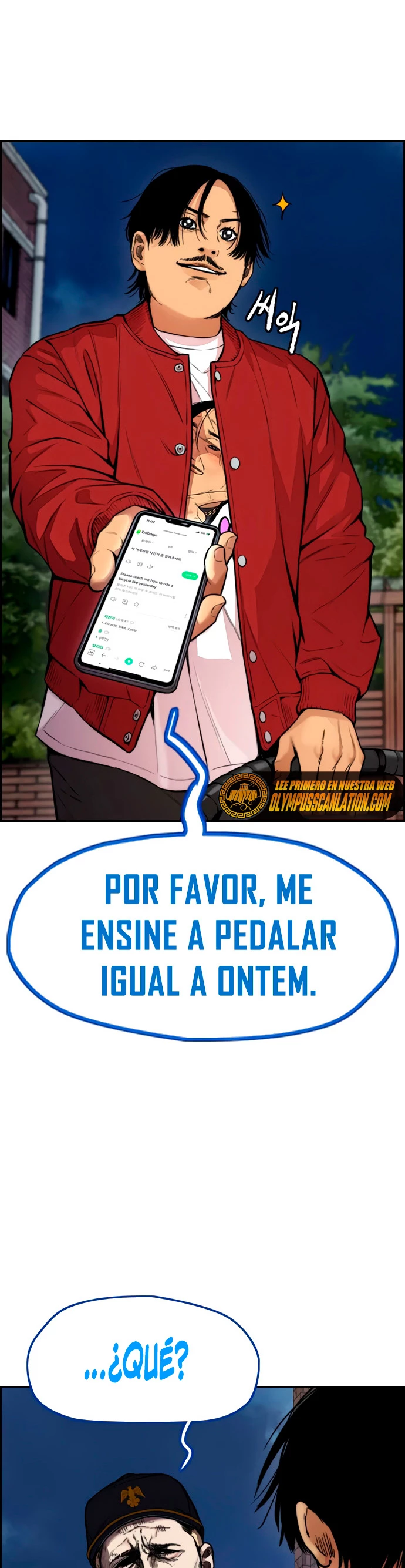 RompeVientos > Capitulo 415 > Page 571