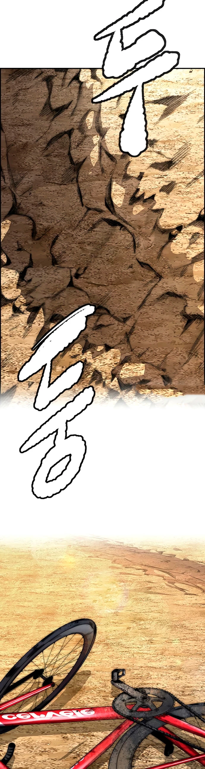 RompeVientos > Capitulo 415 > Page 701