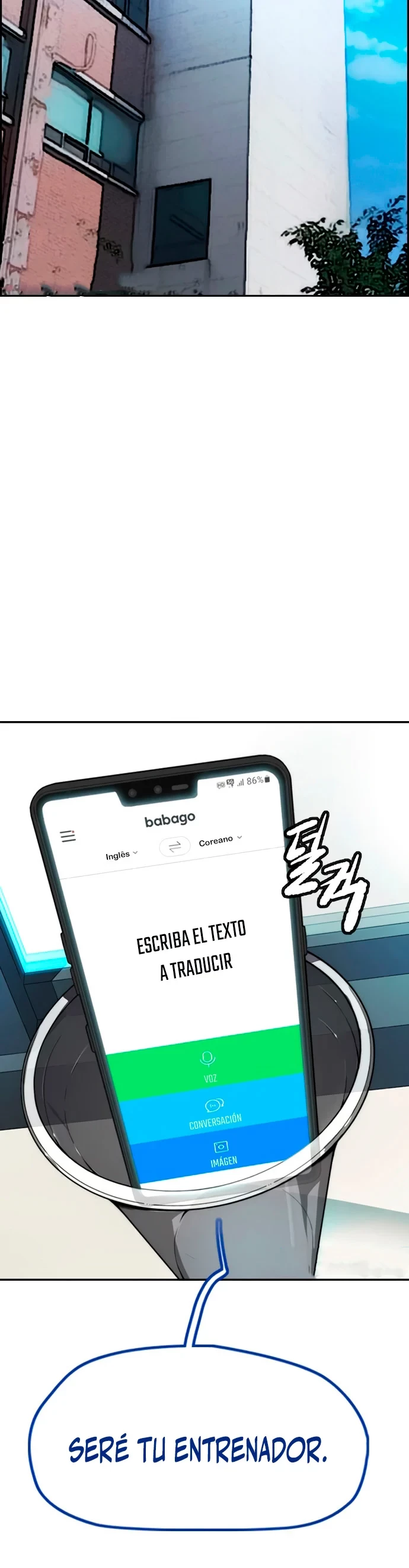 RompeVientos > Capitulo 416 > Page 261