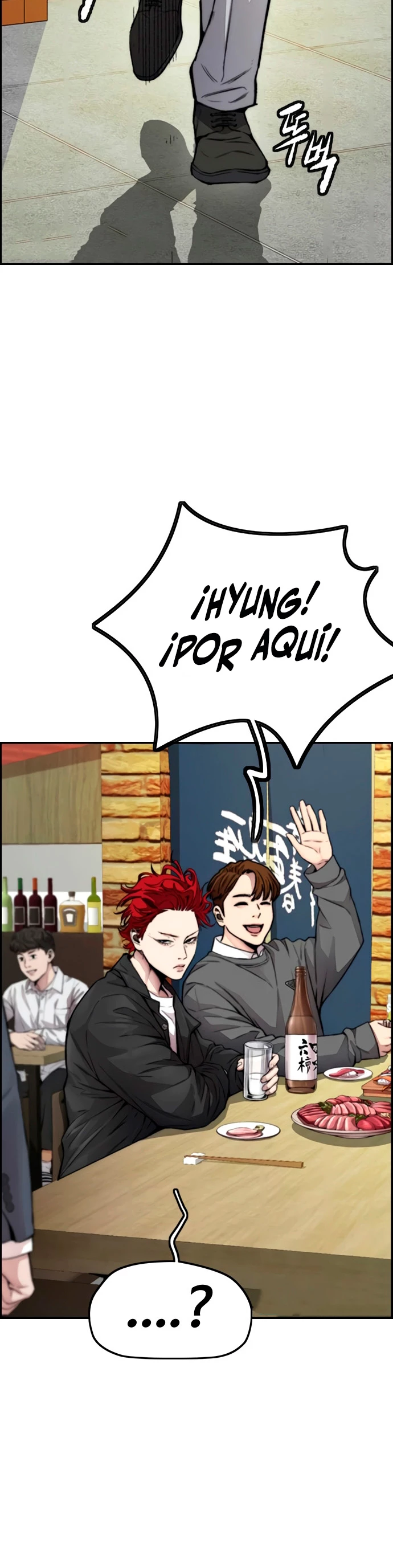 RompeVientos > Capitulo 417 > Page 301