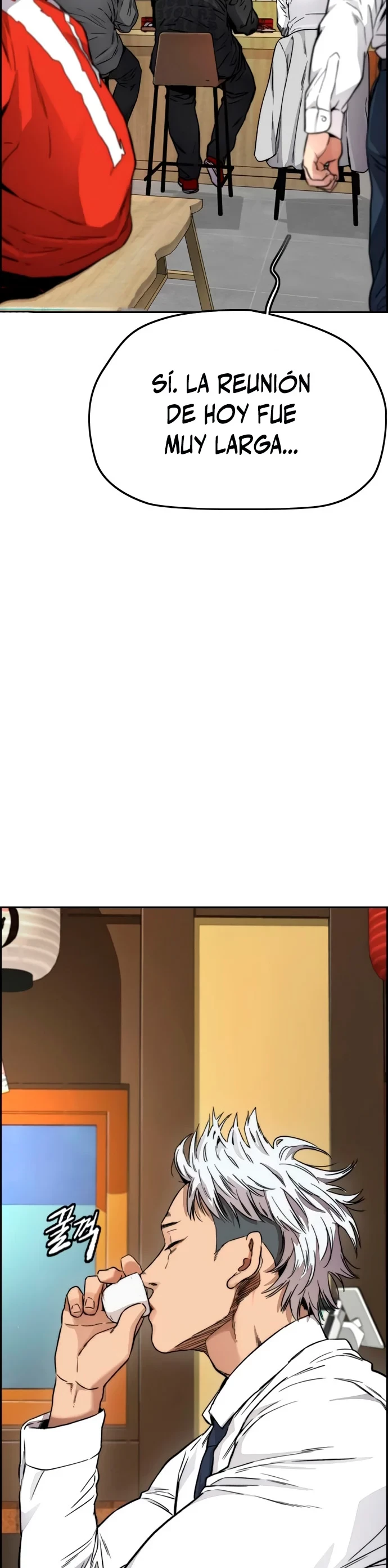 RompeVientos > Capitulo 417 > Page 341